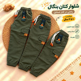 شلوار کتان بنگال